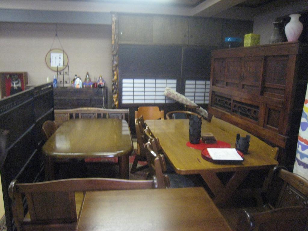 Akagi Onsen Onyado Sohonke Ξενοδοχείο Maebashi Εξωτερικό φωτογραφία