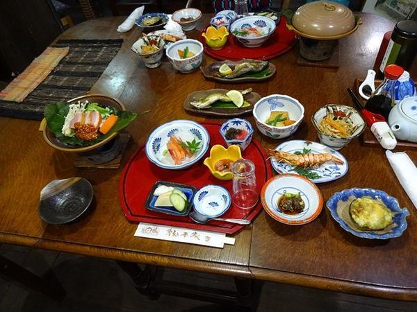 Akagi Onsen Onyado Sohonke Ξενοδοχείο Maebashi Εξωτερικό φωτογραφία