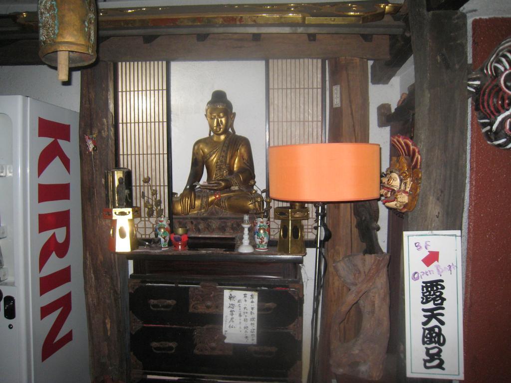Akagi Onsen Onyado Sohonke Ξενοδοχείο Maebashi Εξωτερικό φωτογραφία